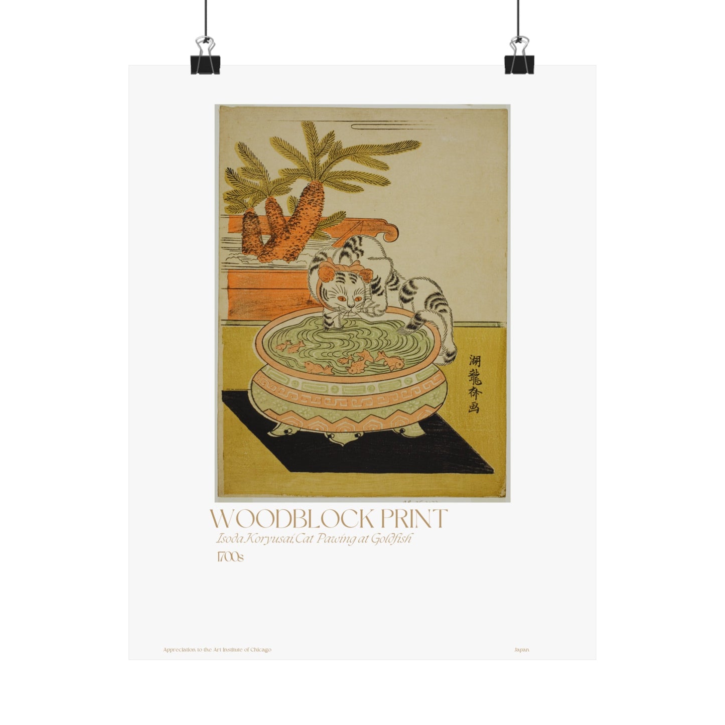 Isoda Koryusai, Cat Pawing at Goldfish 1700s Vertical Poster