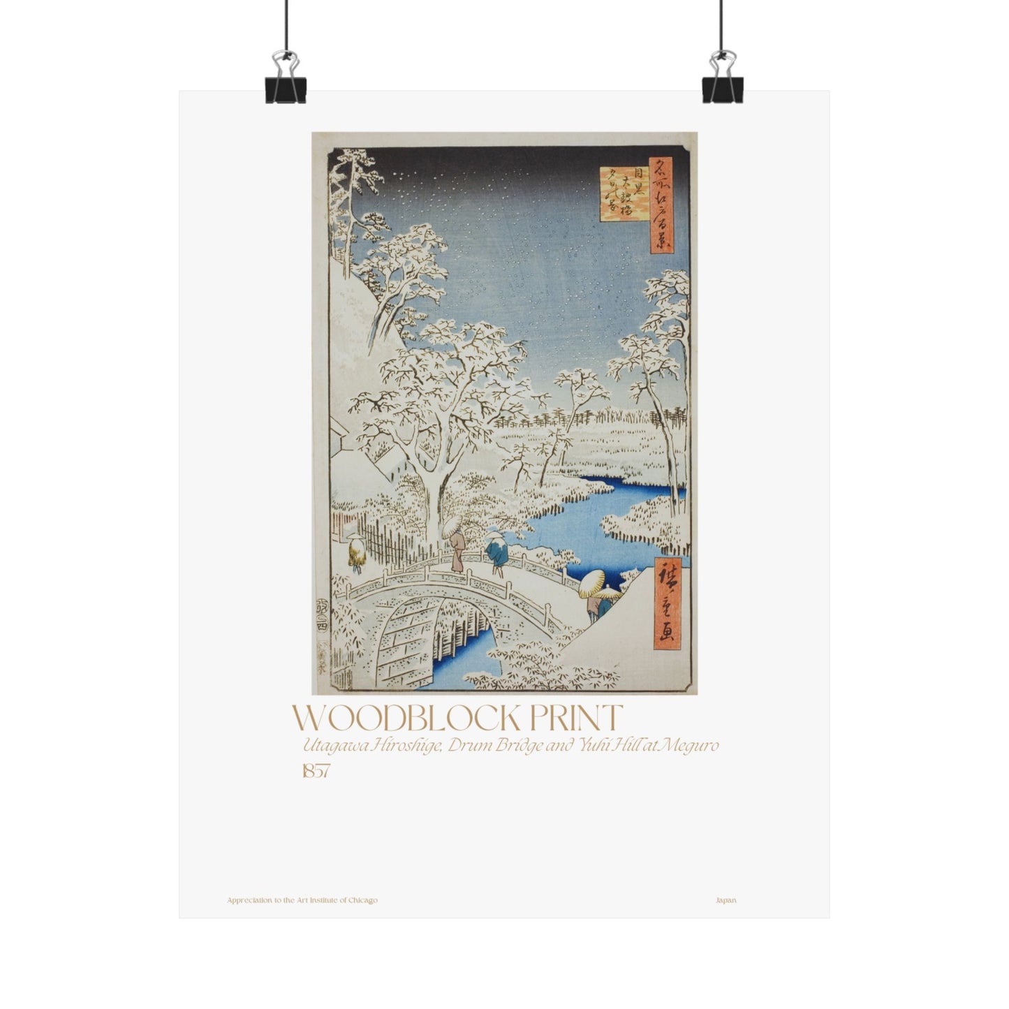 Utagawa Hiroshige, Drum Bridge and Yuhi Hill at Meguro 1857 Vertical Poster