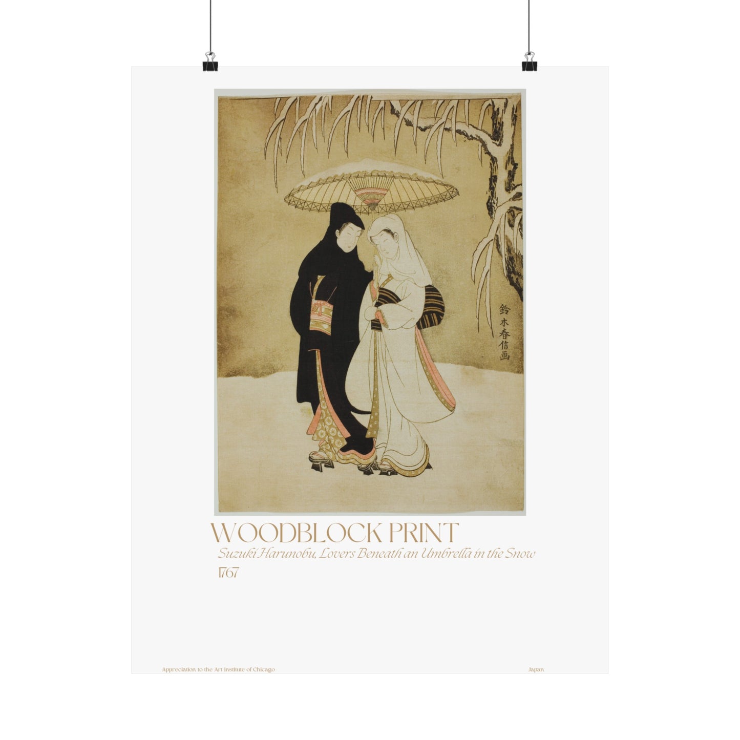 Suzuki Harunobu, Lovers Beneath an Umbrella in the Snow 1767 Vertical Poster