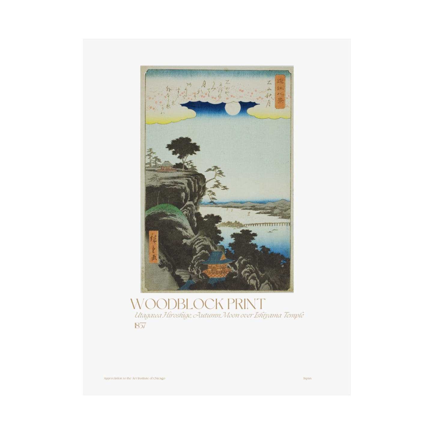 Utagawa Hiroshige, Autumn Moon over Ishiyama Temple 1857 Vertical Poster