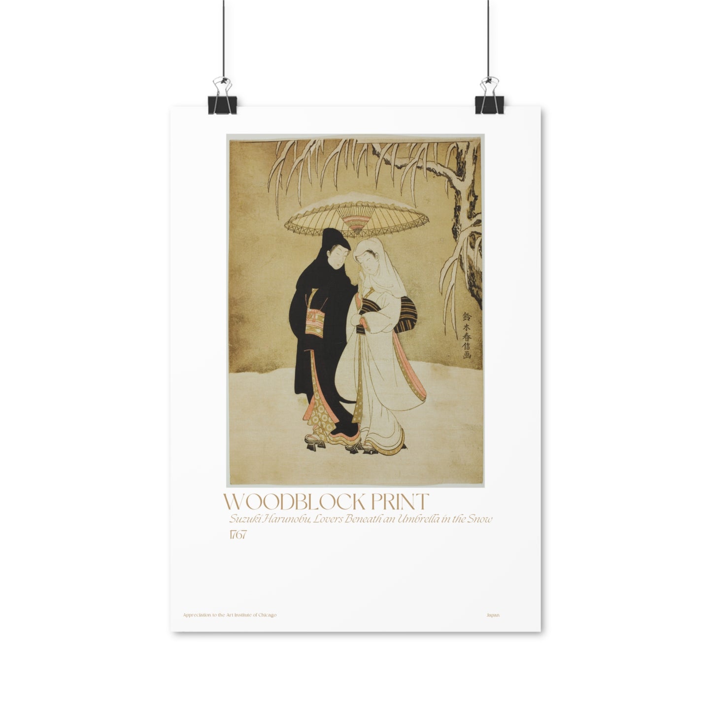 Suzuki Harunobu, Lovers Beneath an Umbrella in the Snow 1767 Vertical Poster EU