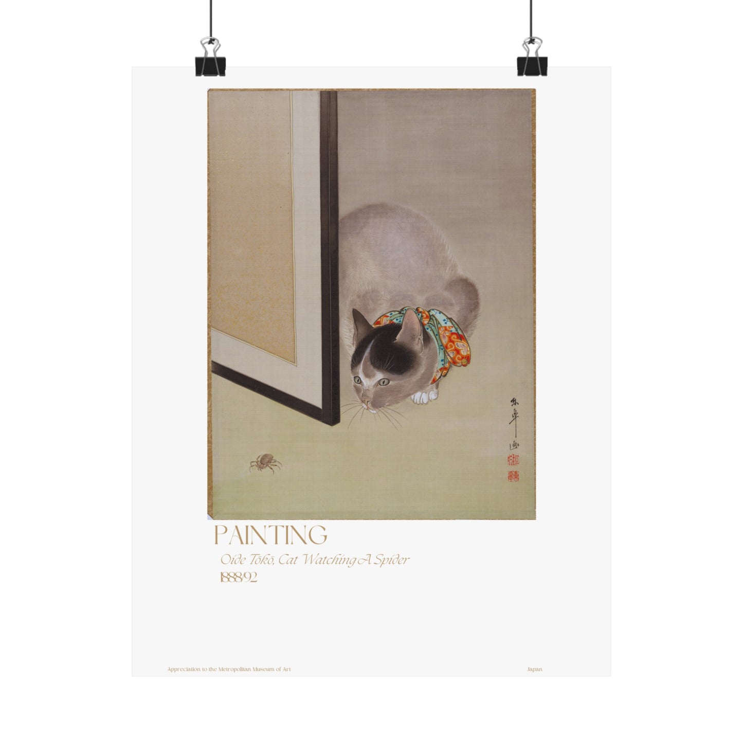 Oide Tōkō, Cat Watching A Spider 1888/92 Vertical Poster