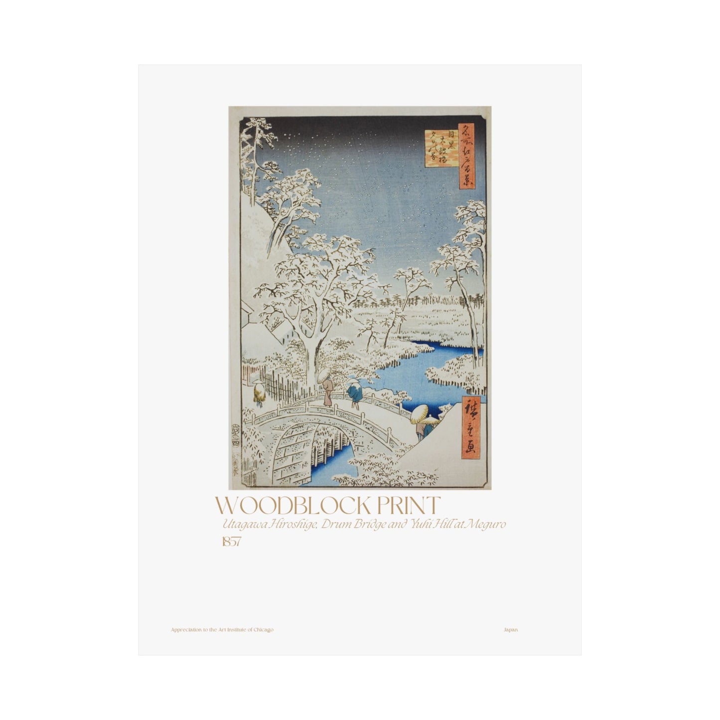 Utagawa Hiroshige, Drum Bridge and Yuhi Hill at Meguro 1857 Vertical Poster