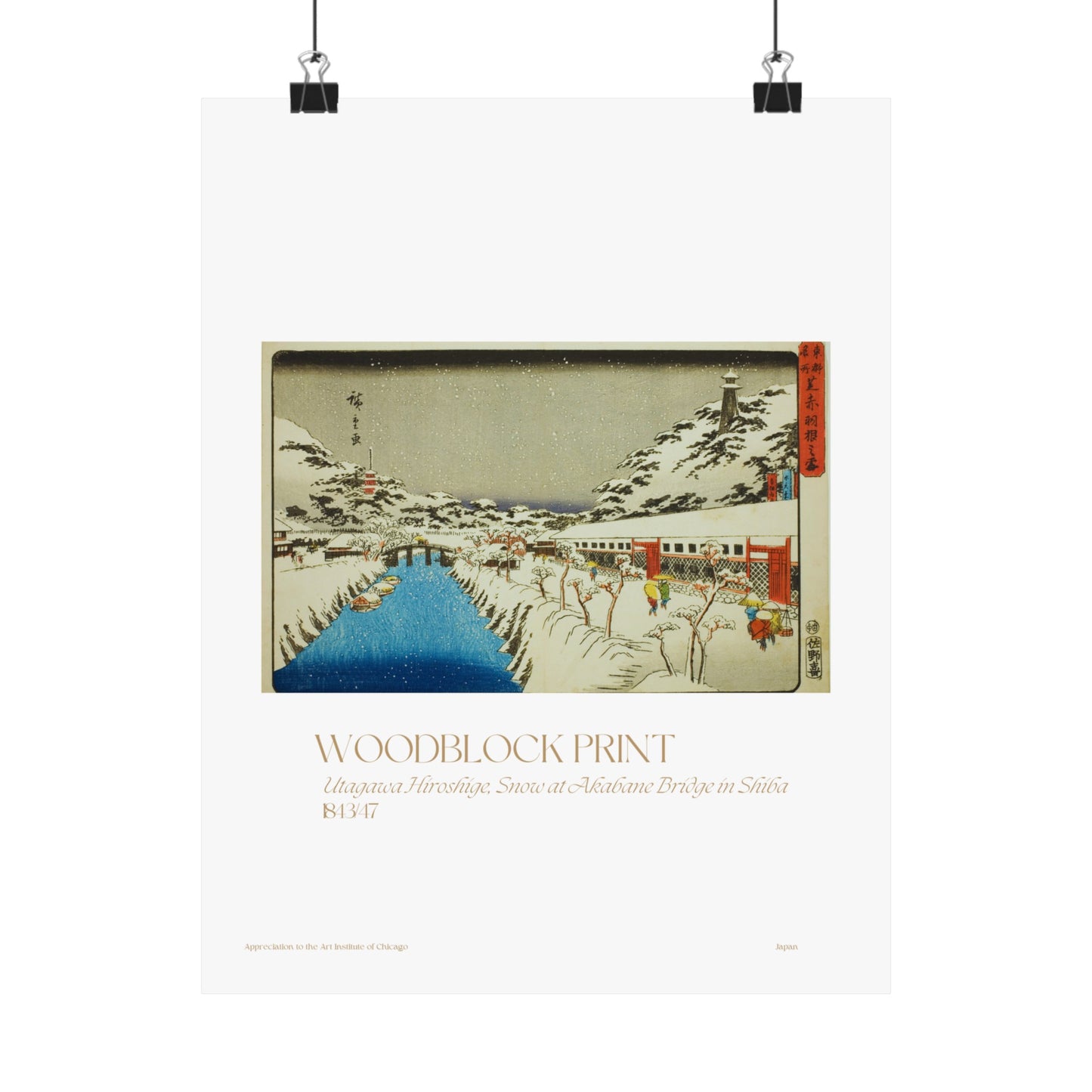 Utagawa Hiroshige, Snow at Akabane Bridge in Shiba 1843/47 Vertical Poster