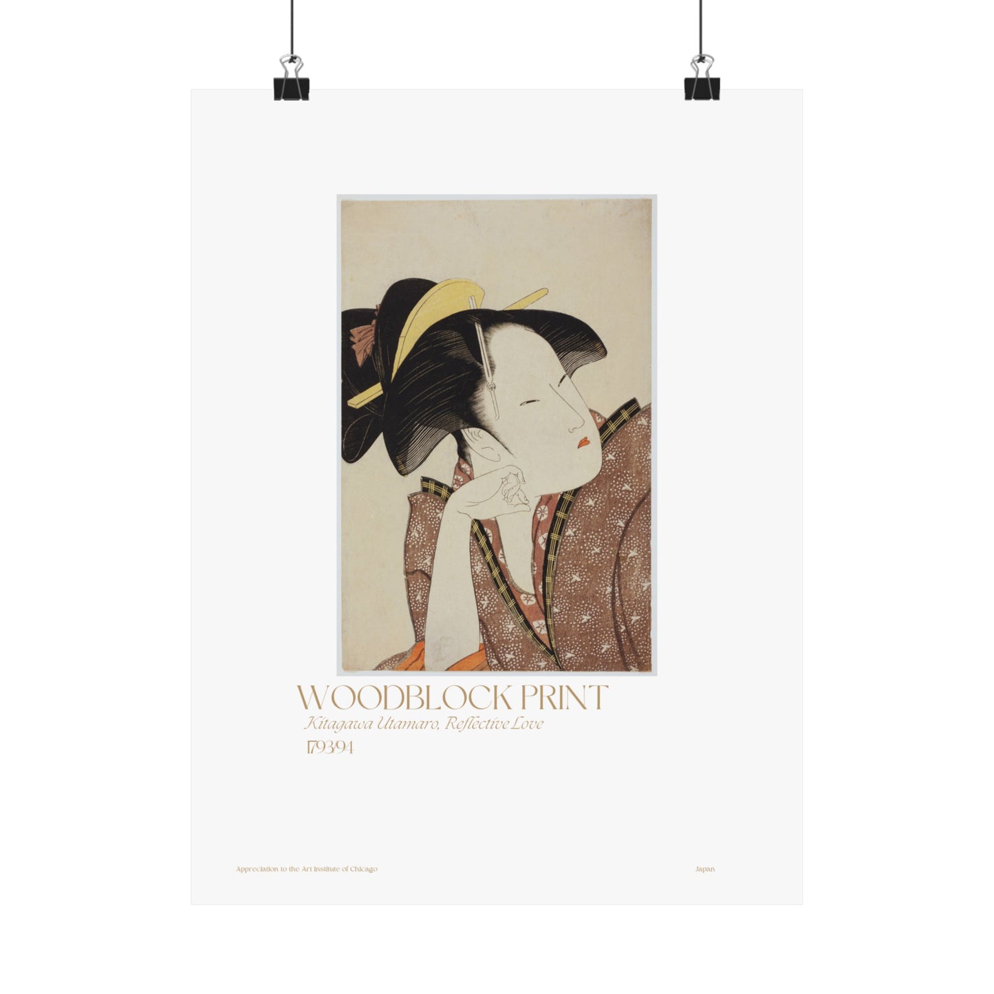 Katsushika Hokusai, Kohada Koheiji 1793/94 Vertical Poster