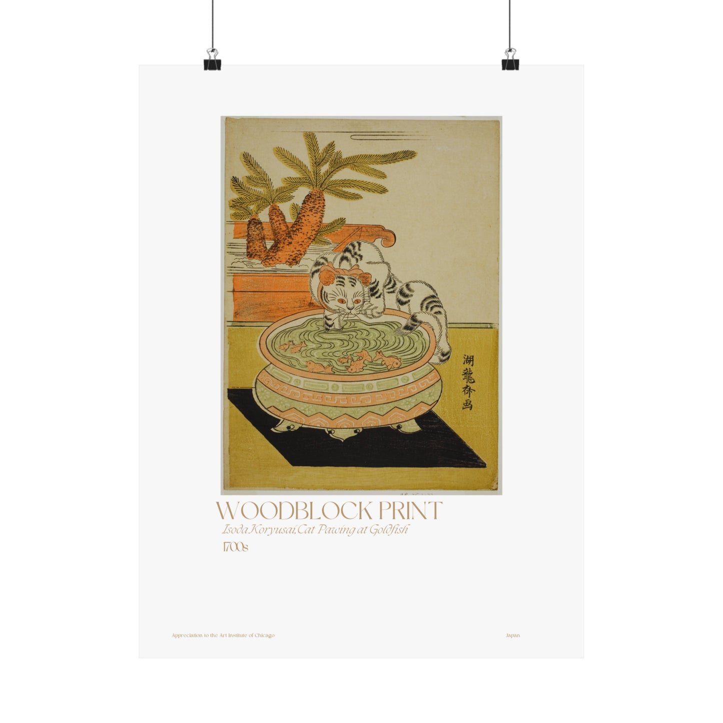 Isoda Koryusai, Cat Pawing at Goldfish 1700s Vertical Poster