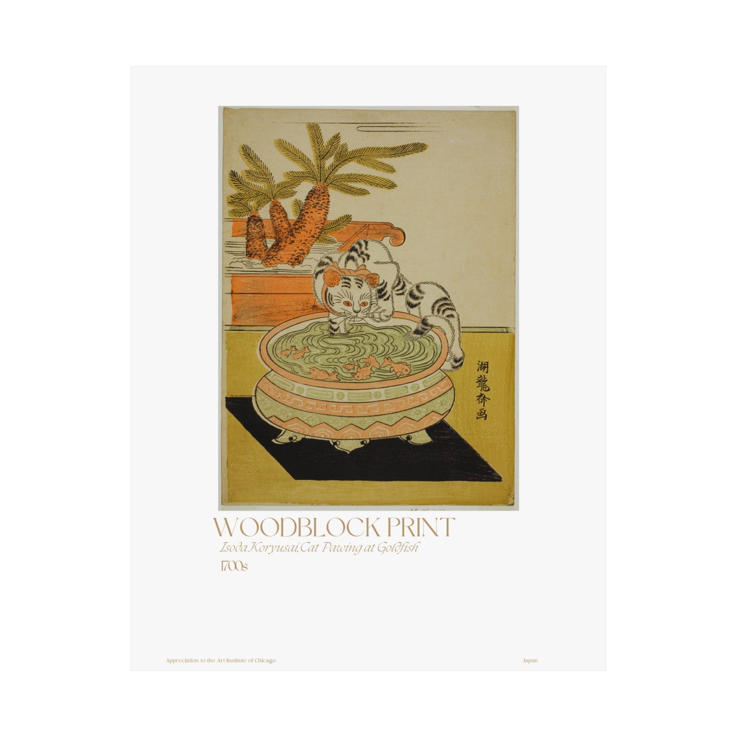 Isoda Koryusai, Cat Pawing at Goldfish 1700s Vertical Poster