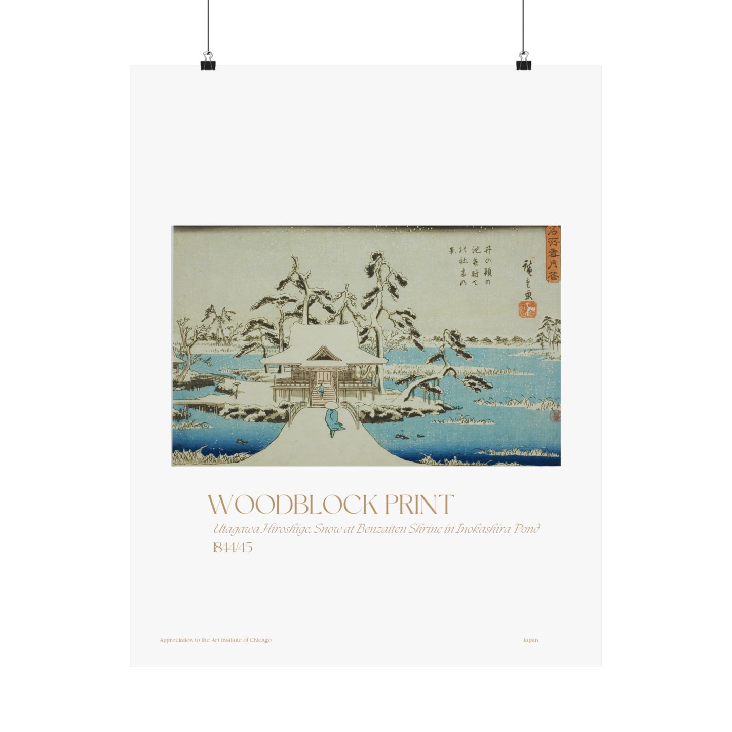 Utagawa Hiroshige, Snow at Benzaiten Shrine in Inokashira Pond 1844/45 Vertical Poster