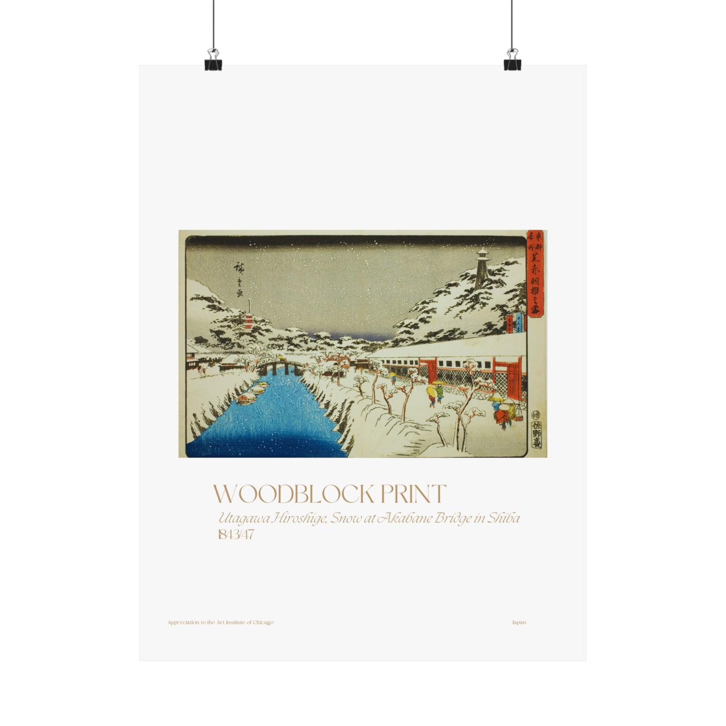 Utagawa Hiroshige, Snow at Akabane Bridge in Shiba 1843/47 Vertical Poster