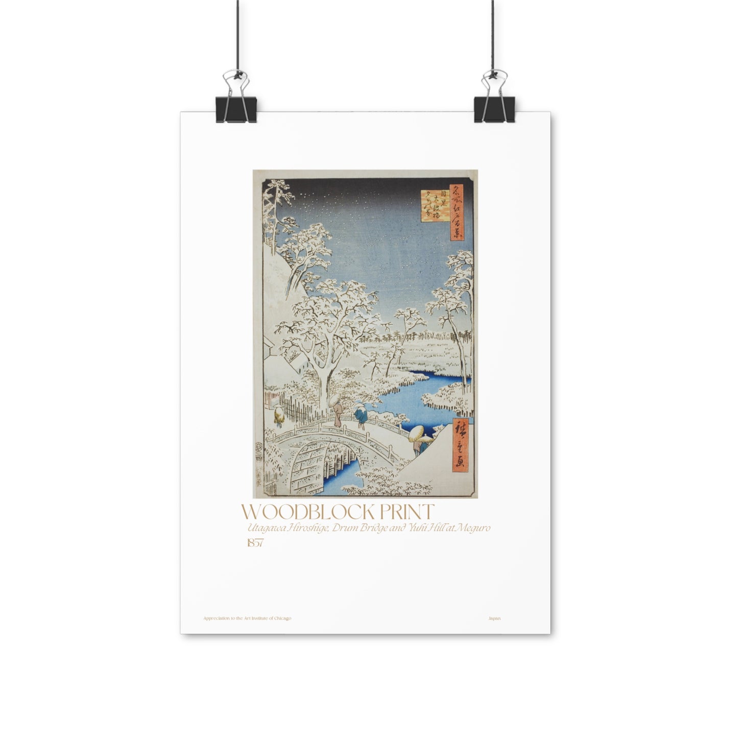 Utagawa Hiroshige, Drum Bridge and Yuhi Hill at Meguro 1857 Vertical Poster EU