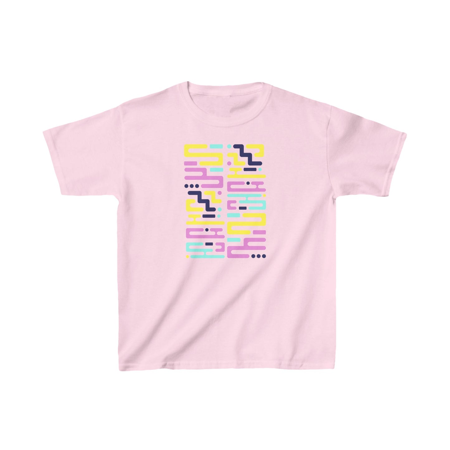 Waves in Code Kids Heavy Cotton™ Tee