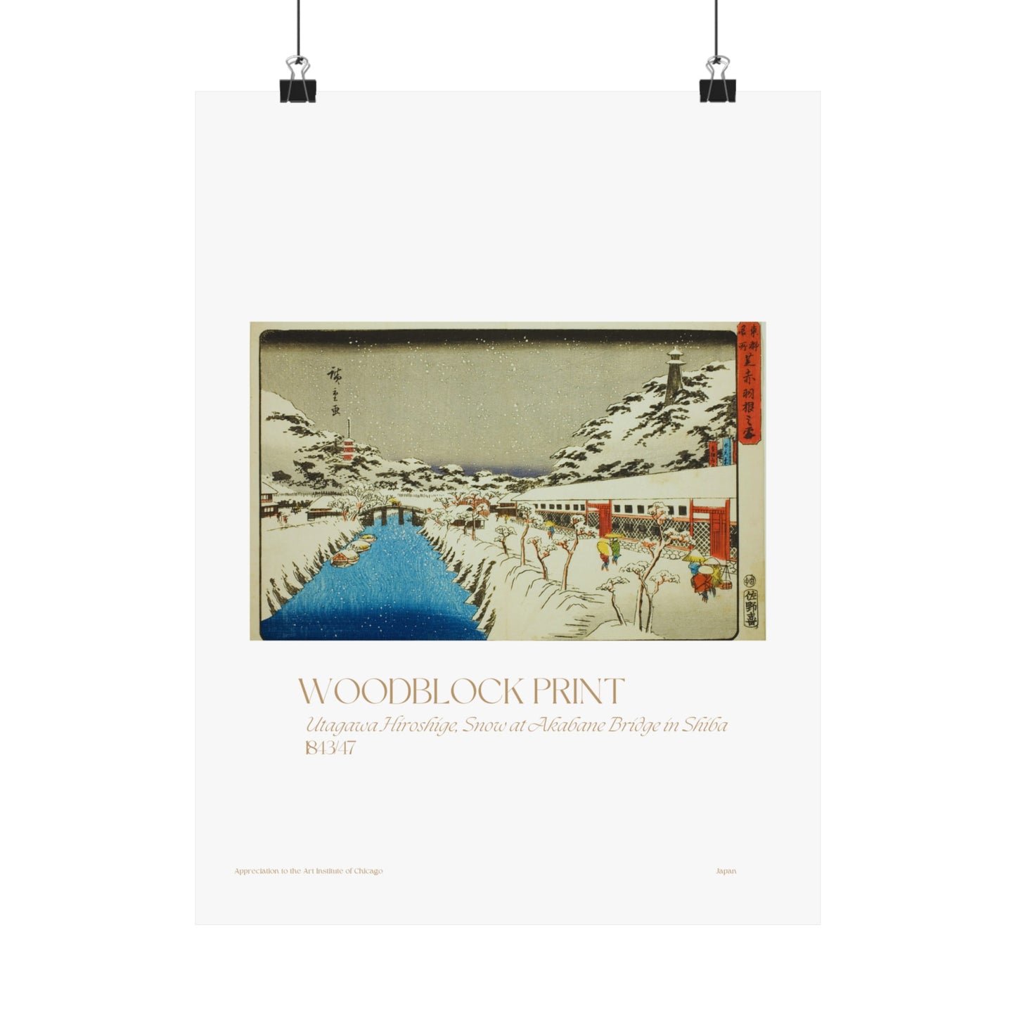 Utagawa Hiroshige, Snow at Akabane Bridge in Shiba 1843/47 Vertical Poster