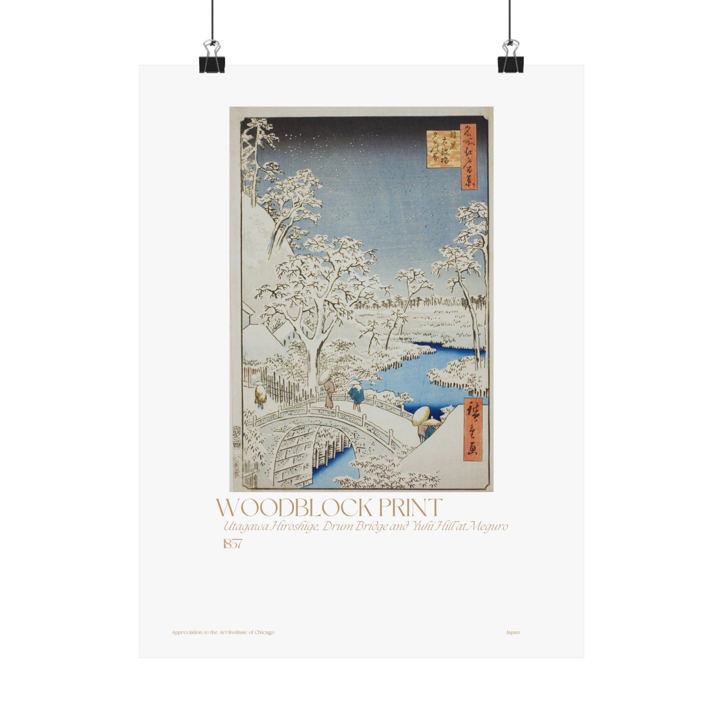 Utagawa Hiroshige, Drum Bridge and Yuhi Hill at Meguro 1857 Vertical Poster