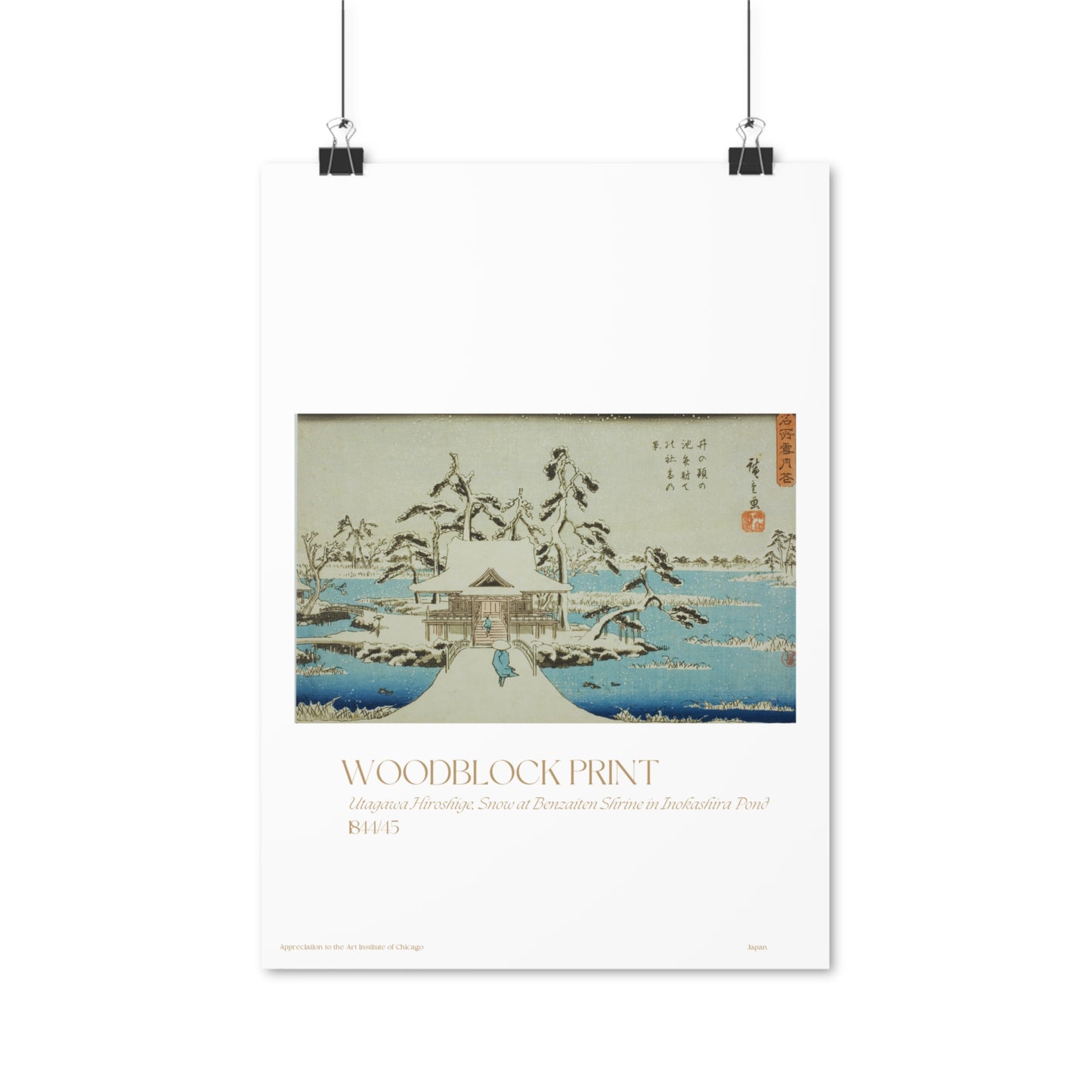 Utagawa Hiroshige, Snow at Benzaiten Shrine in Inokashira Pond 1844/45 Vertical Poster EU