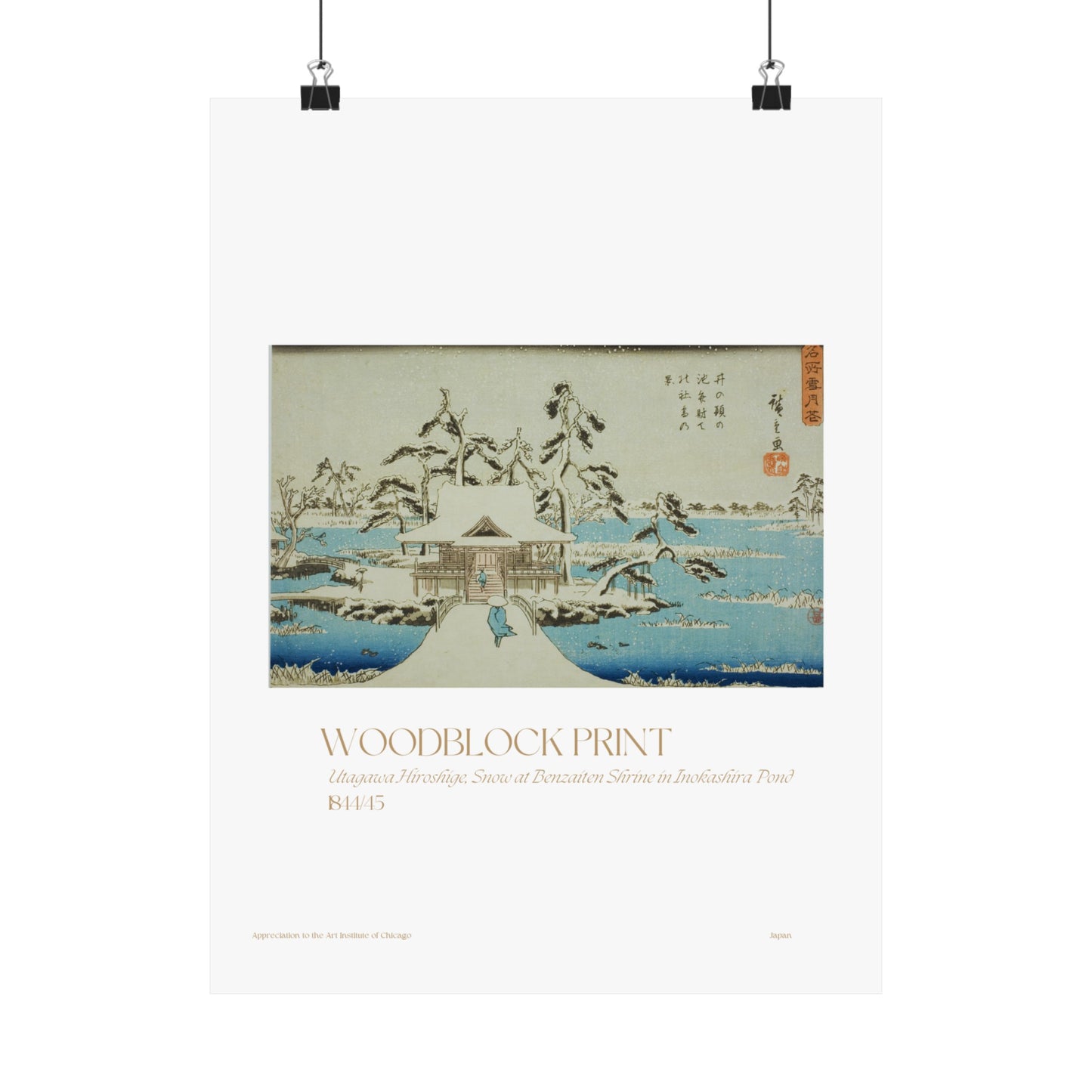 Utagawa Hiroshige, Snow at Benzaiten Shrine in Inokashira Pond 1844/45 Vertical Poster