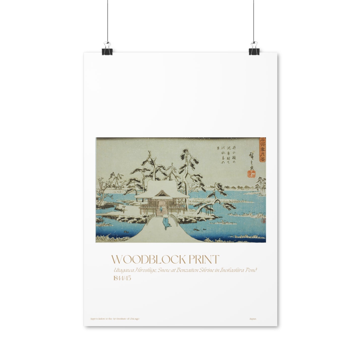 Utagawa Hiroshige, Snow at Benzaiten Shrine in Inokashira Pond 1844/45 Vertical Poster EU