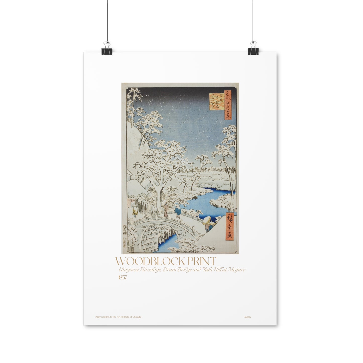 Utagawa Hiroshige, Drum Bridge and Yuhi Hill at Meguro 1857 Vertical Poster EU