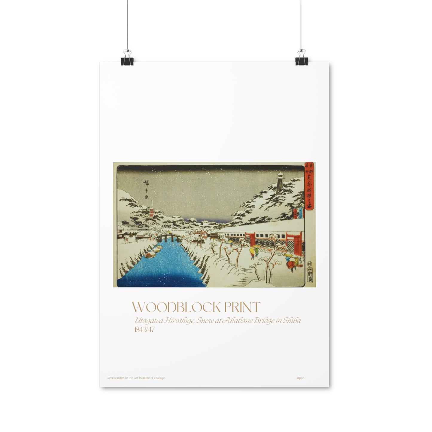 Utagawa Hiroshige, Snow at Akabane Bridge in Shiba 1843/47 Vertical Poster EU