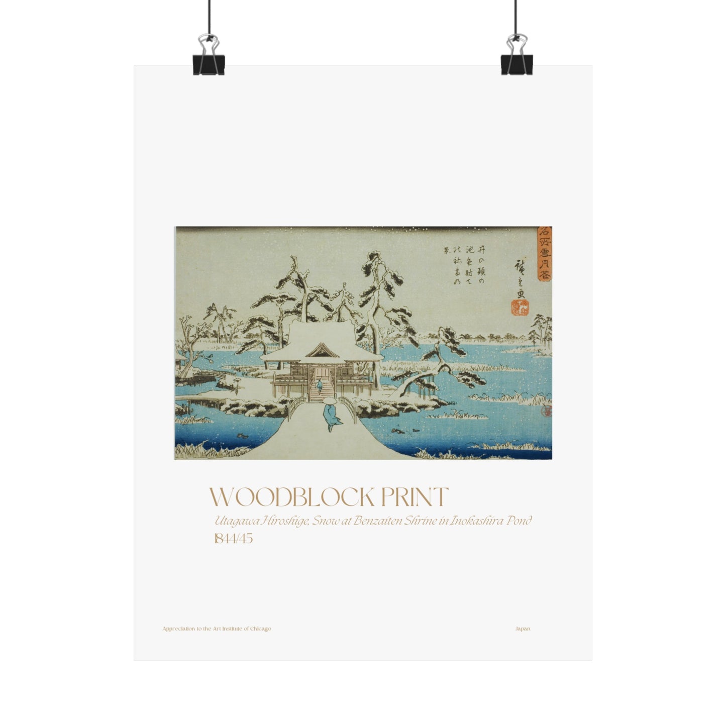 Utagawa Hiroshige, Snow at Benzaiten Shrine in Inokashira Pond 1844/45 Vertical Poster