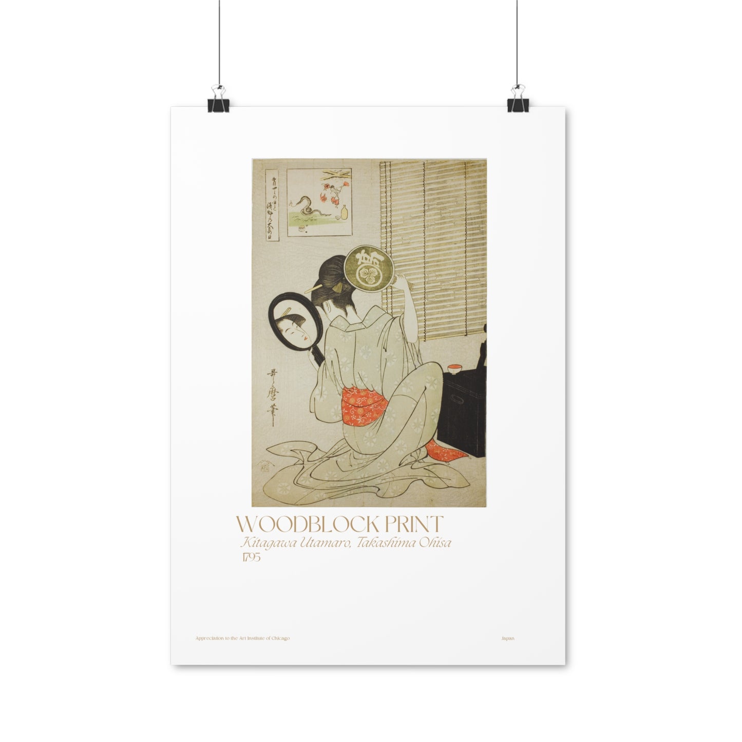 Kitagawa Utamaro, Takashima Ohisa 1759 Vertical Poster EU