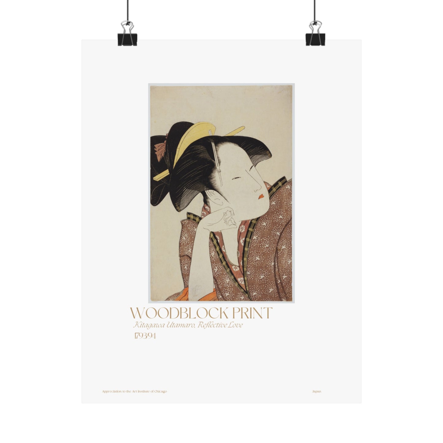 Katsushika Hokusai, Kohada Koheiji 1793/94 Vertical Poster