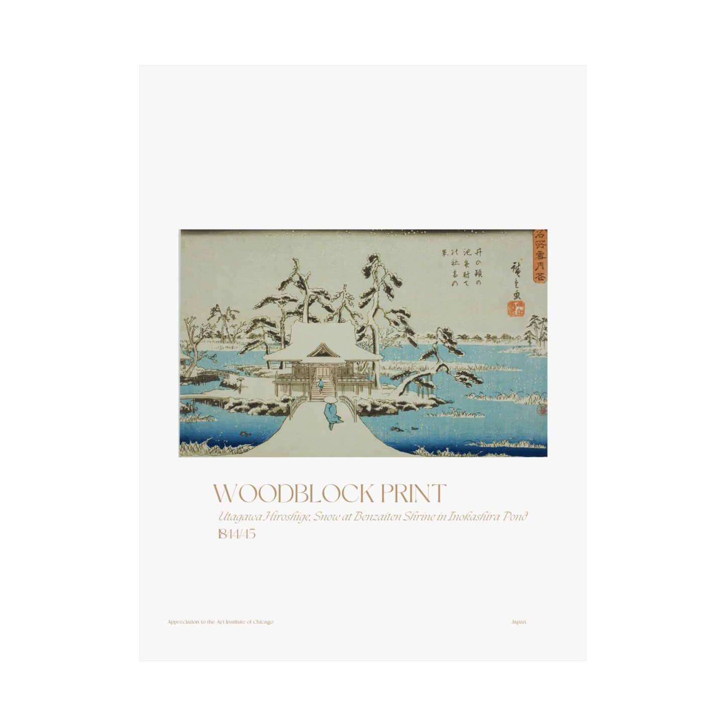 Utagawa Hiroshige, Snow at Benzaiten Shrine in Inokashira Pond 1844/45 Vertical Poster