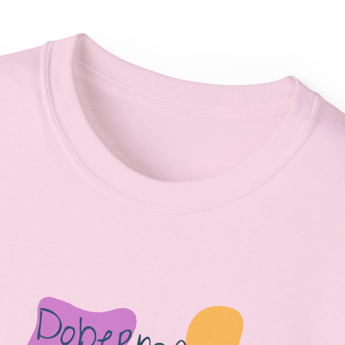 Doberman Top Unisex Ultra Cotton Tee