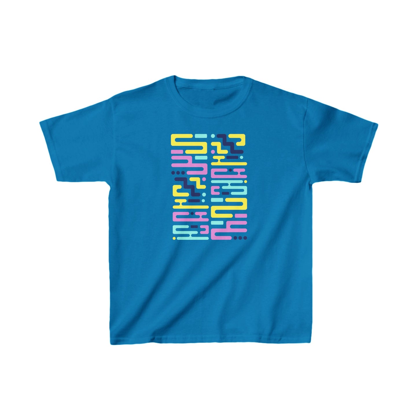 Waves in Code Kids Heavy Cotton™ Tee