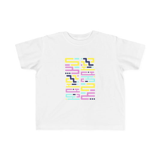 Waves in code Toddler T-shirt EU