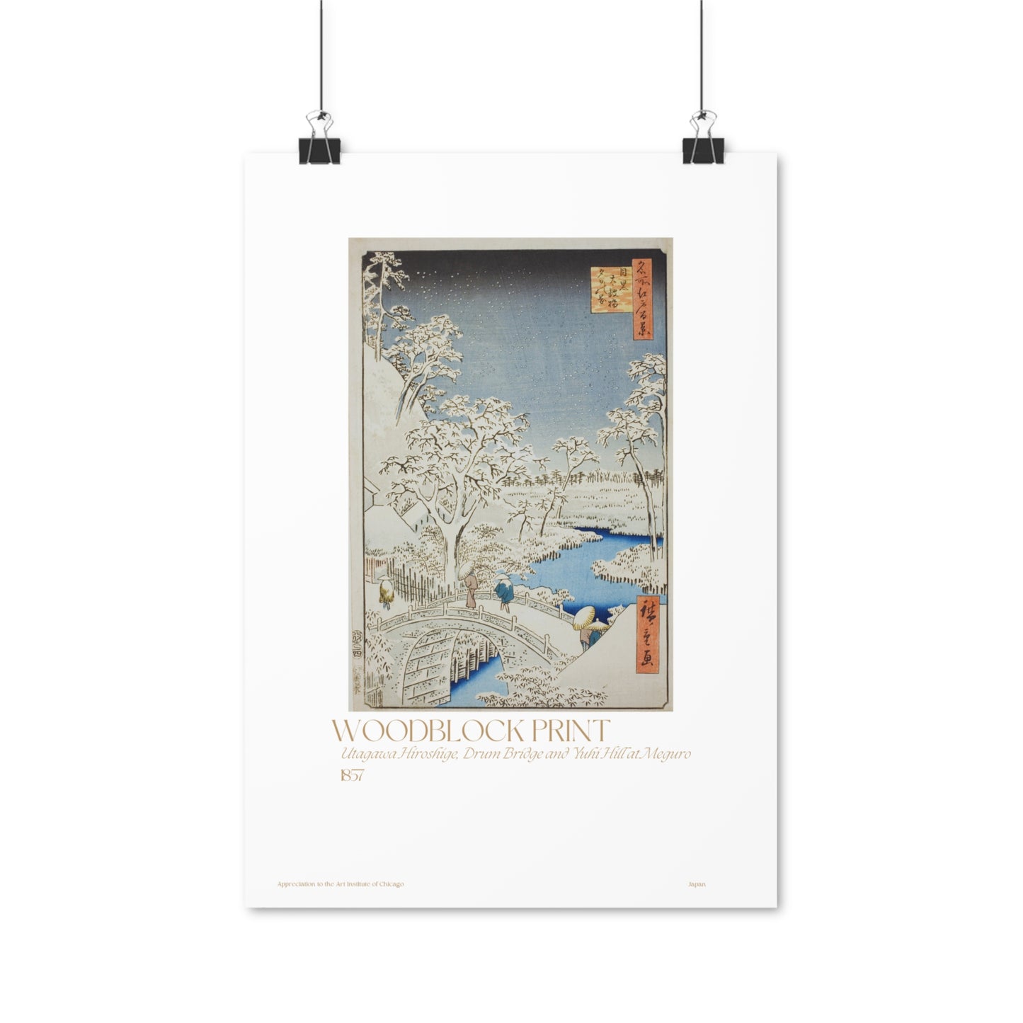 Utagawa Hiroshige, Drum Bridge and Yuhi Hill at Meguro 1857 Vertical Poster EU