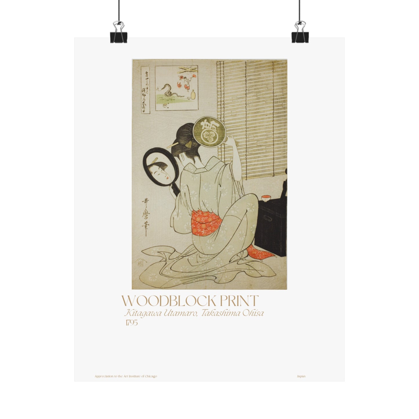 Kitagawa Utamaro, Takashima Ohisa 1759 Vertical Poster