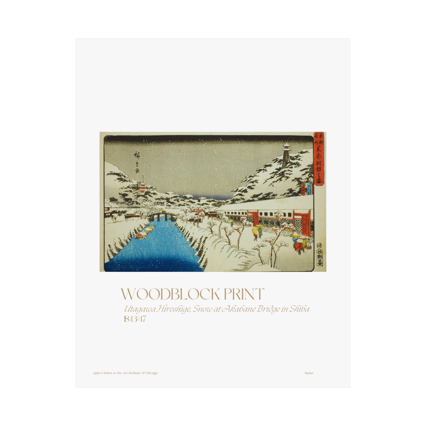 Utagawa Hiroshige, Snow at Akabane Bridge in Shiba 1843/47 Vertical Poster