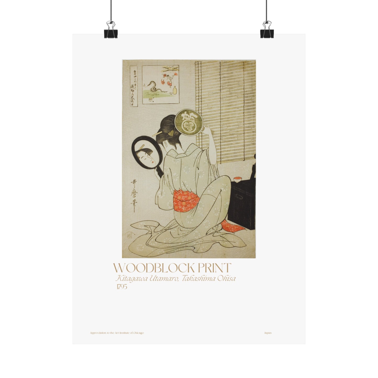 Kitagawa Utamaro, Takashima Ohisa 1759 Vertical Poster