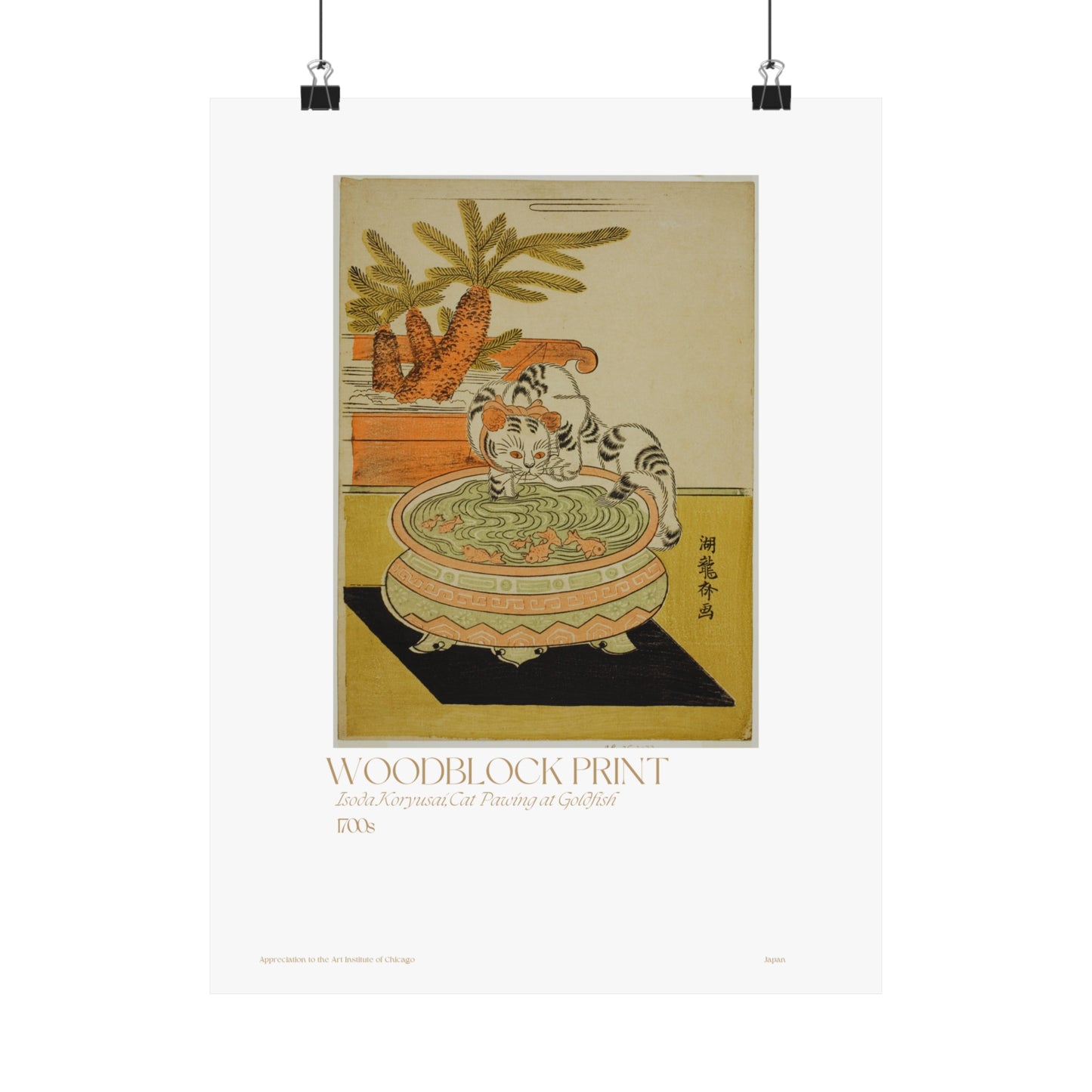 Isoda Koryusai, Cat Pawing at Goldfish 1700s Vertical Poster