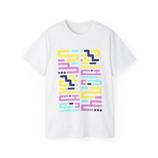 Waves In Code Illustration Ultra Cotton Tee