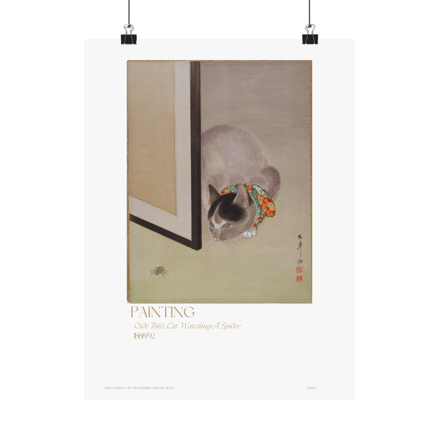 Oide Tōkō, Cat Watching A Spider 1888/92 Vertical Poster