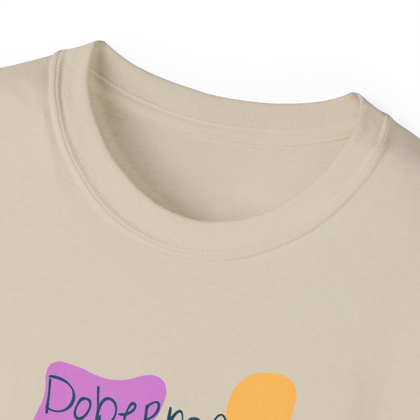 Doberman Top Unisex Ultra Cotton Tee