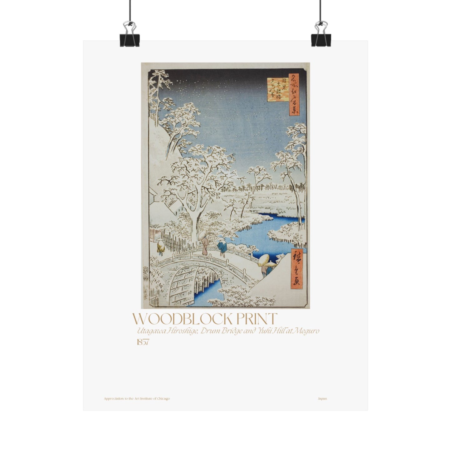 Utagawa Hiroshige, Drum Bridge and Yuhi Hill at Meguro 1857 Vertical Poster