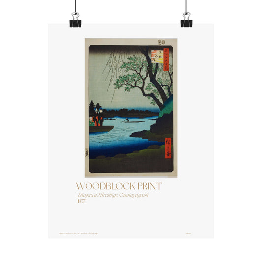 Utagawa Hiroshige, Oumayagashi 1857 Vertical Poster