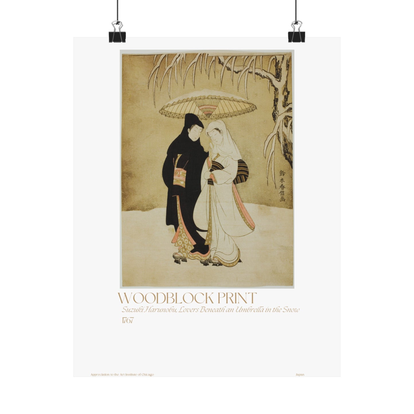 Suzuki Harunobu, Lovers Beneath an Umbrella in the Snow 1767 Vertical Poster