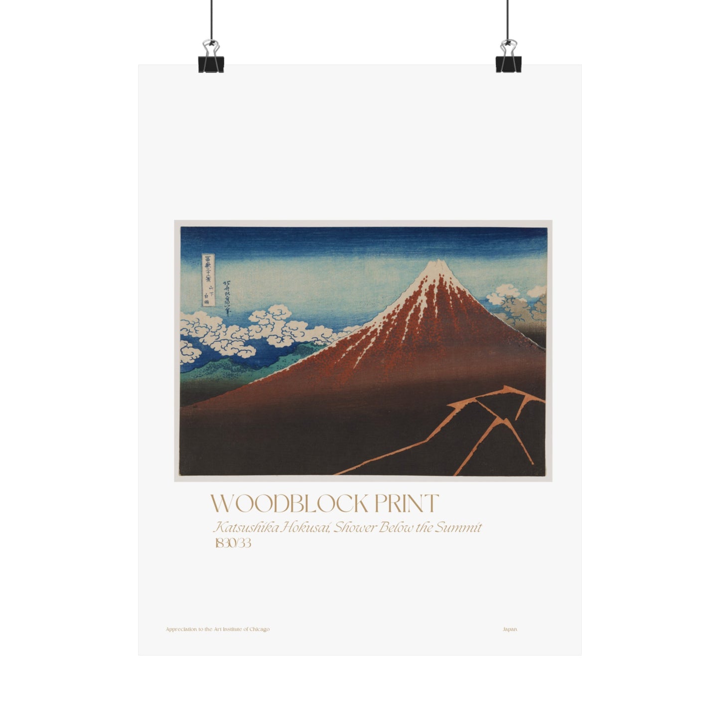 Katsushika Hokusai, Shower Below the Summit 1830/33 Vertical Poster