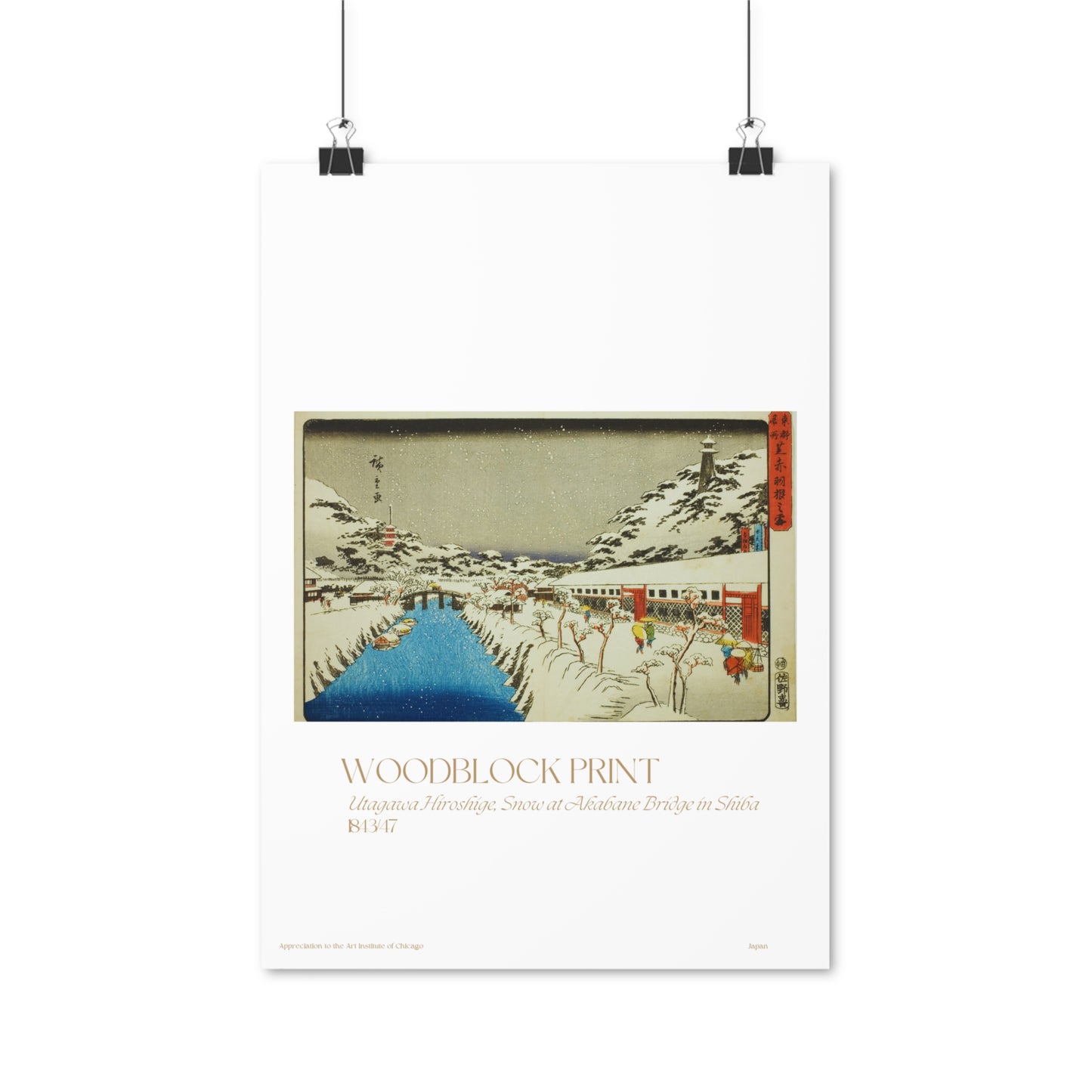 Utagawa Hiroshige, Snow at Akabane Bridge in Shiba 1843/47 Vertical Poster EU