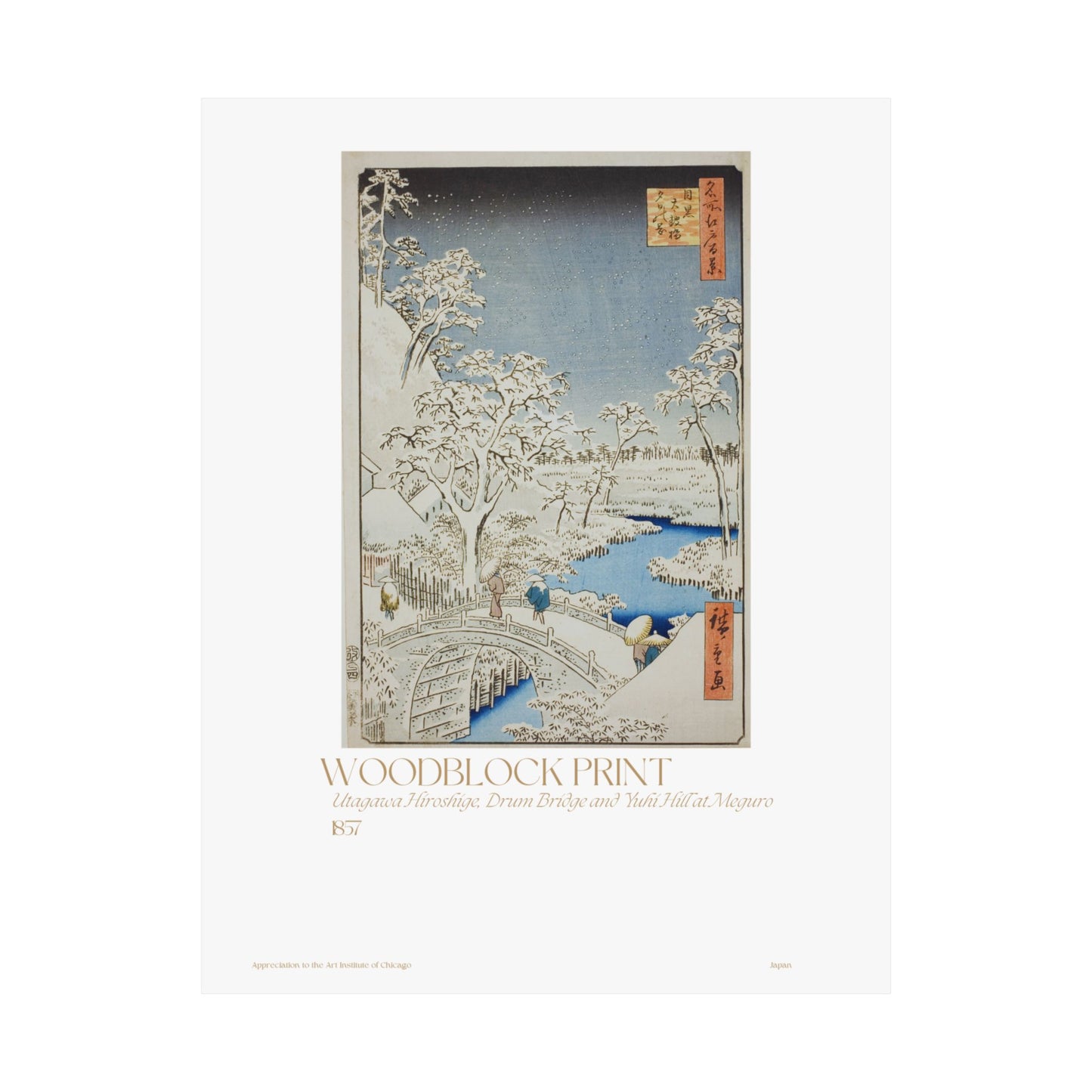 Utagawa Hiroshige, Drum Bridge and Yuhi Hill at Meguro 1857 Vertical Poster