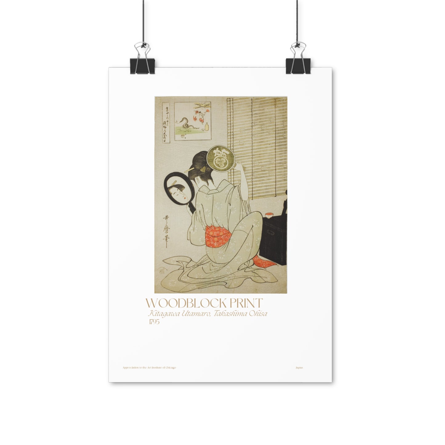 Kitagawa Utamaro, Takashima Ohisa 1759 Vertical Poster EU